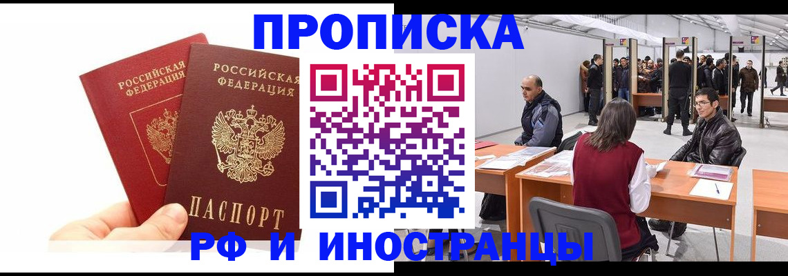 форма 3 в Куйбышеве
